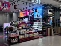 -通程奥特莱斯(华晨店)