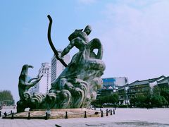 -巴陵广场