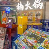 ‼️广州人都收到通知了吗?