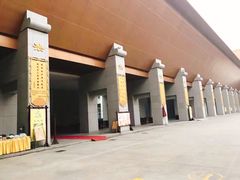 -法门文化景区