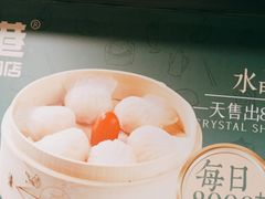 -茶港·点心·啫啫煲(范湖万达广场店)