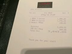 账单-L'ATELIER de Joel Robuchon(外滩18号店)