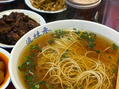 -逸桂禾面馆