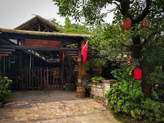 -五邑人家(江门店)