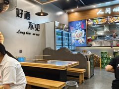 -彭城八戒羊肉串(总店)