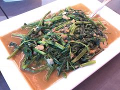 炒空心菜-建兴酒家(素里翁分店)