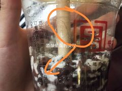 -耿福兴(凤凰美食街店)