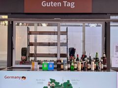 -方恒购物中心(望京小街店)