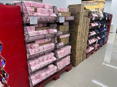 -家乐福(四元桥购物中心店)