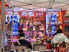 -刘姐啤酒鱼民族演艺餐厅(西街总店)