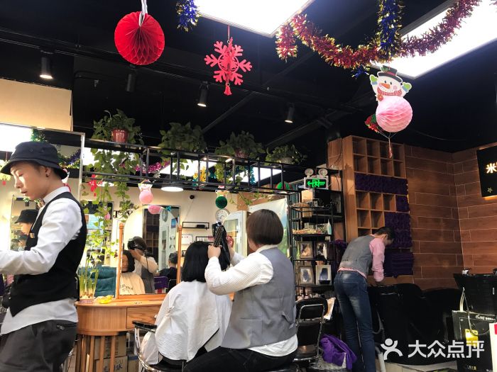 雅典娜造型(上地辉煌店)图片