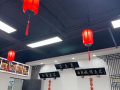 -西月城谭豆花(春熙路店)