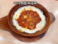 -萨莉亚意式餐厅(星海广场店)