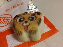 -北京稻香村(丰科万达广场店)