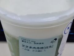 -喜茶(广州中山六路店)