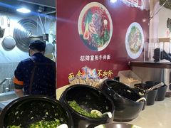 -古一味襄阳牛肉面热干面(滨江宝龙店)