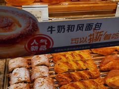 -Bread618面包生日蛋糕(欧亚商都店)