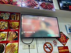 -老胡烧烤(龙茗商务楼店)
