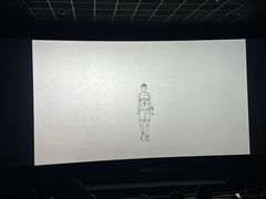 -英皇电影城(英皇集团中心IMAX店)