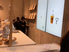 -喜茶(上海打浦桥日月光gelato lab+店)