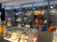 -用真奢侈品名表名包回收中心(朝阳万达店)