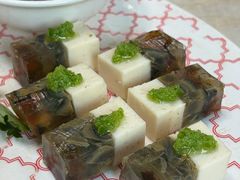 酱椒皮蛋豆腐-二泉园老菜馆·百年无锡菜