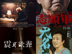 -武商摩尔影城(国广IMAX激光店)