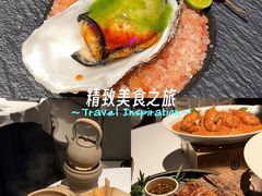 -狮拾久·现代新加坡料理(福田COCO Park店)