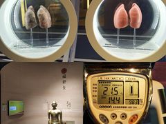 -广东科学中心