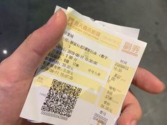 -橙天嘉禾影城(苏州印象城店)