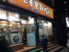 -莲洞本家