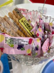 -咪咪比基尼脱毛专业店