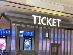 -百丽宫影城(嘉里汇店)