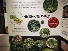 -花之城