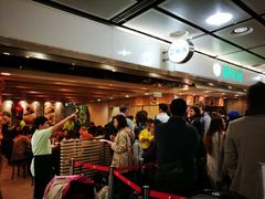 等位区-添好运点心专门店(中环IFC店)