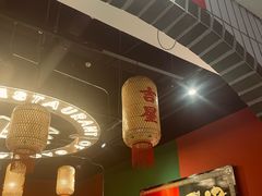-高胖妹面庄(黄河道店)