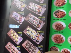 -师任堂韩式食品(总店)