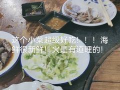 -九层海鲜塔(市南店)