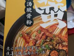 -盒马鲜生(首义店)