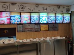 -剔八谷山西面馆(南内环店)