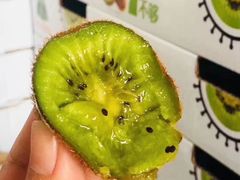 -西郊国际农产品交易中心