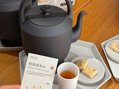 -tea'stone (万象天地店)