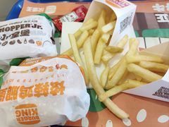-汉堡王(天津鲁能店)
