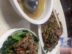 -浩记牛肉店(老街店)