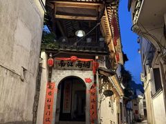 -绩溪龙川景区