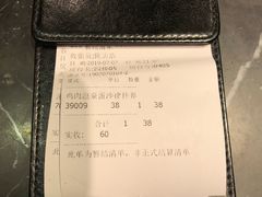 -打趸BTC·Breaktime cafe(北京路店)
