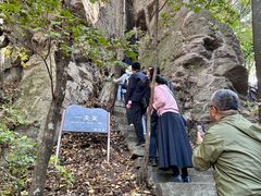 -五女山景区