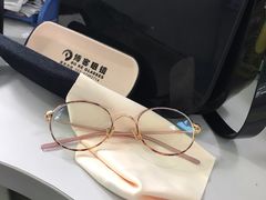 -博客眼镜(大学城店)