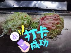 -鸟内会(河北路店)