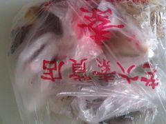 IMAG0154-老六素货(王顶堤店)